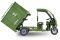 Электротрицикл Rutrike КАРГО 1500 60V1000W