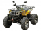 Электроквадроцикл Etoro MT-3400W Quad Electro 4x4